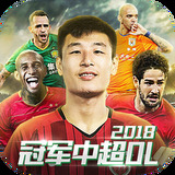 b体育登录入口app截图4